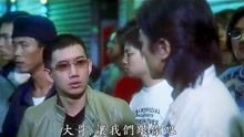 九龙冰室之龙在人间短剧全集在线观看  九龙冰室之龙在人间短剧全集在线观看，九龙冰室之龙在人间在线观看，一部精彩的短剧全集--第1张