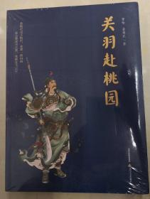 回档人生之张扬长篇短剧全集在线观看  回档人生之张扬长篇短剧全集在线观看，回档人生之张扬长篇短剧全集在线观看，重返人生起点，重新开始的故事--第1张