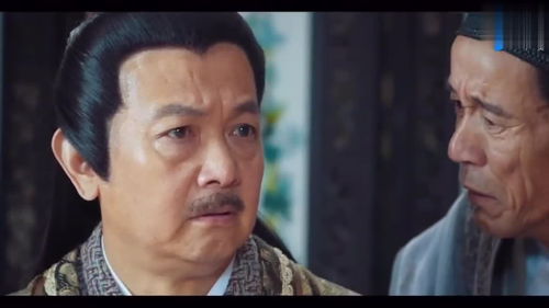 不好了我的首富爹找到我了短剧全集在线观看  不好了我的首富爹找到我了！短剧全集在线观看，不好了，我的首富爹找到我了短剧全集在线观看--第1张