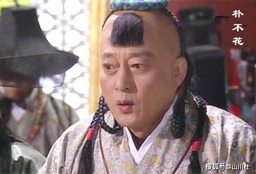一品假太监短剧全集在线观看  一品假太监短剧全集在线观看--第1张