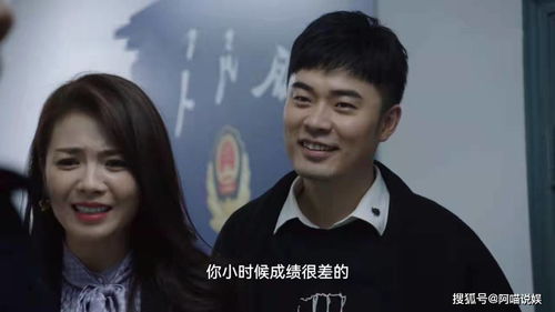 逃婚后被豪门大佬捡回家短剧全集在线观看  逃婚后被豪门大佬捡回家短剧全集在线观看，逃婚后被豪门大佬捡回家短剧在线观看--第1张