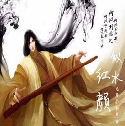纨绔的成王之路短剧全集在线观看  纨绔的成王之路短剧全集在线观看，纨绔成王，短剧全集在线观看--第1张