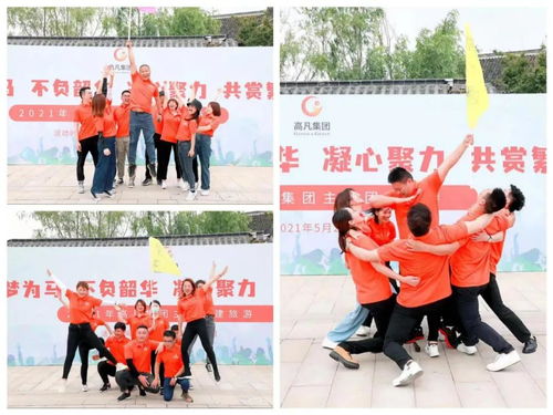 郡马无敌短剧全集在线观看  郡马无敌短剧全集在线观看，郡马无敌短剧全集在线观看，笑料不断，精彩连连--第1张