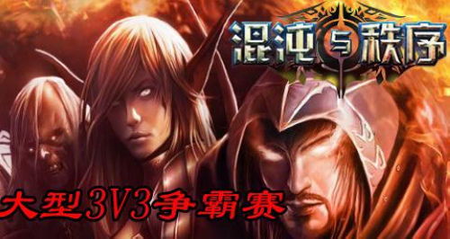 我和神仙做交易新魔幻手机短剧全集在线观看  我和神仙做交易新魔幻手机短剧全集在线观看，神仙交易，新魔幻手机短剧全集在线观看--第1张