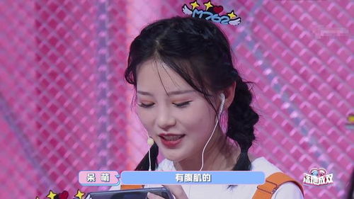 太子妃醒醒吧你成影后了短剧全集在线观看  太子妃醒醒吧你成影后了短剧全集在线观看--第1张