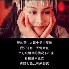 混世人生短剧全集在线观看  混世人生短剧全集在线观看--第1张