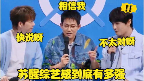 无敌从苏醒开始短剧全集在线观看  无敌从苏醒开始短剧全集在线观看，无敌从苏醒开始短剧全集在线观看，无敌的觉醒之旅--第1张