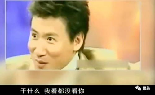渣男逃婚她当场改嫁首富左一短剧全集在线观看  渣男逃婚她当场改嫁首富左一短剧全集在线观看，渣男逃婚她当场改嫁首富在线观看--第1张