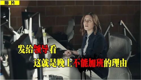 我的外卖不简单恐怖短剧全集在线观看  我的外卖不简单恐怖短剧全集在线观看--第1张