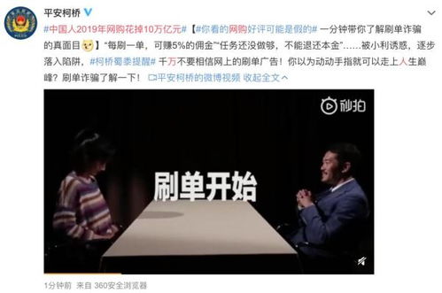 万亿女王惹不起短剧全集在线观看  万亿女王惹不起短剧全集在线观看--第1张