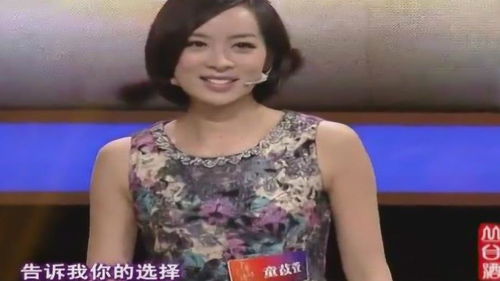半江瑟瑟半江红短剧全集在线观看  半江瑟瑟半江红短剧全集在线观看，半江瑟瑟瑟半江红，浪漫短剧全集在线观看--第1张