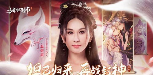 白少的魔女娇妻短剧全集在线观看  白少的魔女娇妻短剧全集在线观看，白少的魔女娇妻全集在线观看，甜蜜爱情短剧--第1张