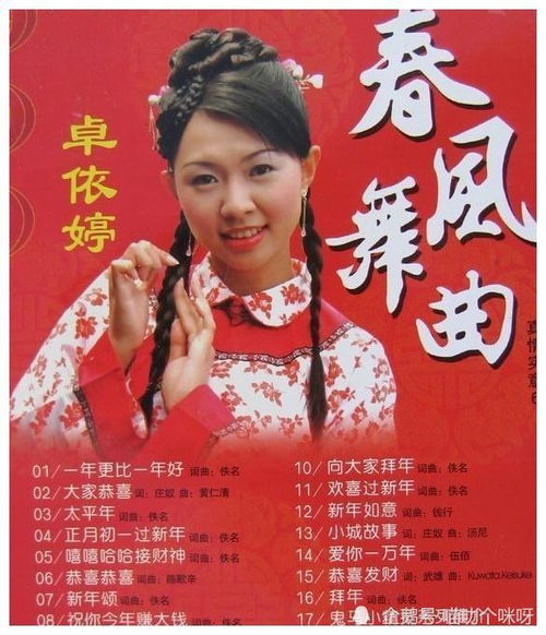 盖世皇太子~短剧全集在线观看  盖世皇太子短剧全集在线观看，盖世皇太子在线观看，短剧全集--第1张