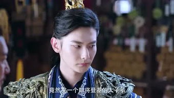 我在古代当王爷第一季短剧全集在线观看  我在古代当王爷 第一季 短剧全集在线观看，穿越古代当王爷，第一季全集在线观看--第1张