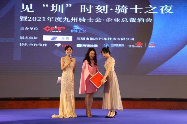 九州＆九龙夺嫡为何要逼我做皇帝短剧全集在线观看  九州九龙夺嫡为何要逼我做皇帝，九州九龙夺嫡为何要逼我做皇帝短剧在线观看--第1张