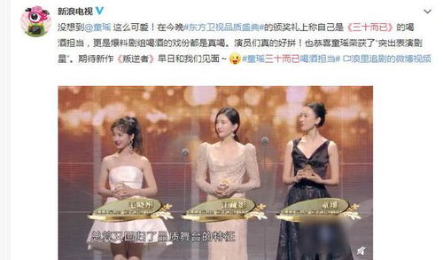 律证佳人短剧全集在线观看  律证佳人短剧全集在线观看，律证佳人短剧全集，法庭上的爱情故事--第1张