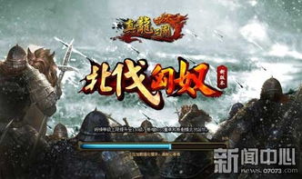 龙起风云叱咤风云短剧全集在线观看  龙起风云叱咤风云短剧全集在线观看，龙起风云叱咤风云短剧全集在线观看，风云再起，短剧演绎传奇人生--第1张