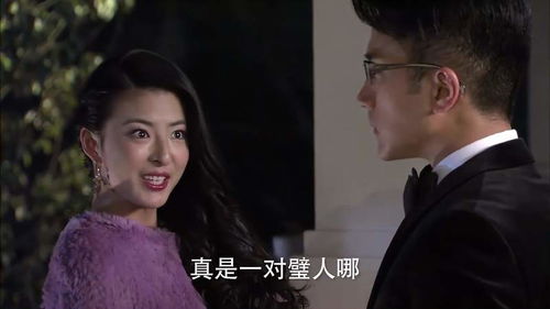总裁夫人她不装了短剧全集在线观看  总裁夫人她不装了短剧全集在线观看--第1张
