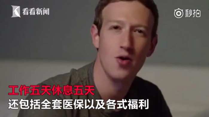 傅少求求你别虐了短剧全集在线观看  傅少求求你别虐了短剧全集在线观看，傅少求求你别虐了短剧在线观看，甜蜜爱情，相爱相杀--第1张