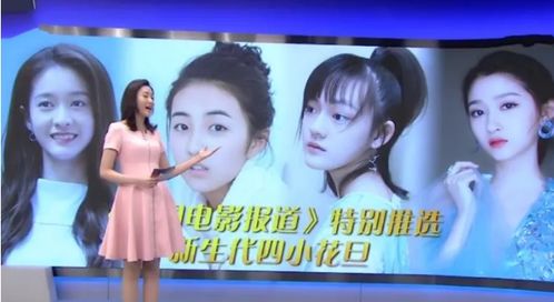 前妻乖巧人设崩了短剧全集在线观看  前妻乖巧人设崩了短剧全集在线观看--第1张