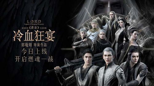 热血狂医短剧全集在线观看  热血狂医短剧全集在线观看，热血狂医短剧全集在线观看，一部充满激情的短剧在线观看平台--第1张