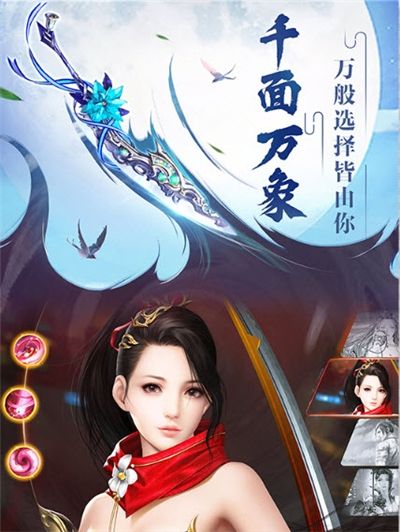 《天医神婆》又名天医传说短剧全集在线观看  天医神婆--第1张