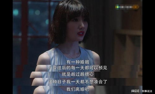 老婆抑郁症死亡后我重生了!短剧全集在线观看  ，老婆抑郁症死亡后我重生了，重生之老婆抑郁症死亡后我重生了--第1张
