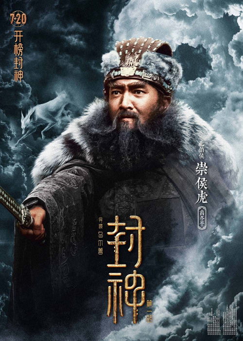 大夏武帝第部短剧全集在线观看  大夏武帝第一部短剧全集在线观看，大夏武帝第一短剧全集在线观看，大夏武帝武帝第部短剧的精彩内容--第1张
