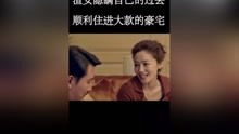 漫长的回家路短剧全集在线观看  漫长的回家路短剧全集在线观看--第1张