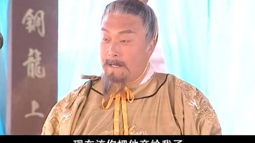 平步青云离婚后我走上人生巅峰短剧全集在线观看  离婚后我走上人生巅峰--第1张