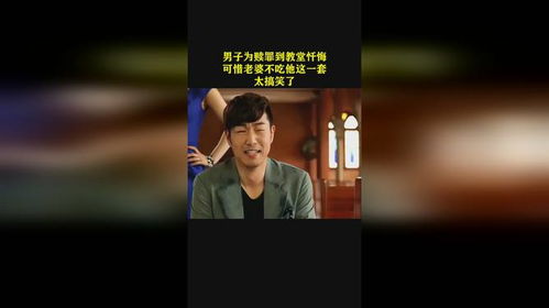陆总忏悔吧夫人才是白月光长篇短剧全集在线观看  陆总忏悔吧夫人才是白月光长篇短剧全集在线观看，陆总忏悔吧，夫人才是白月光长篇短剧在线观看--第1张