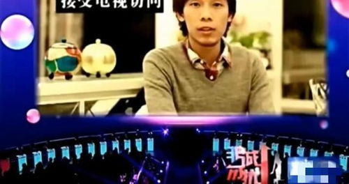 崛起从灭灯开始前任非诚勿扰短剧全集在线观看  前任非诚勿扰短剧，崛起从灭灯开始--第1张