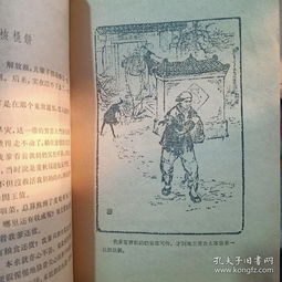 阎王债短剧全集在线观看  阎王债短剧全集在线观看--第1张