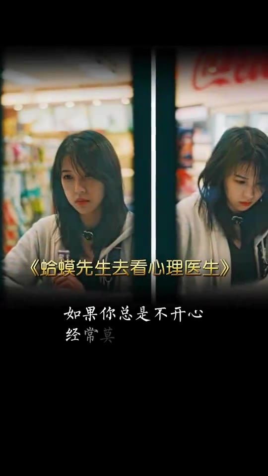 不属于我的光短剧全集在线观看  不属于我的光短剧全集在线观看--第1张