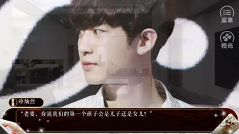 我的魔鬼总裁短剧全集在线观看  ，我的魔鬼总裁短剧全集在线观看，总裁的神秘爱情，我的魔鬼总裁短剧--第1张