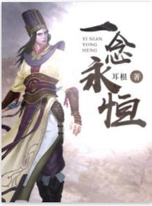 圣贤妙手至尊医道长篇短剧全集在线观看  圣贤妙手至尊医道，长篇短剧全集在线观看，圣贤妙手至尊医道全集在线观看，一部长篇短剧的精彩人生--第1张