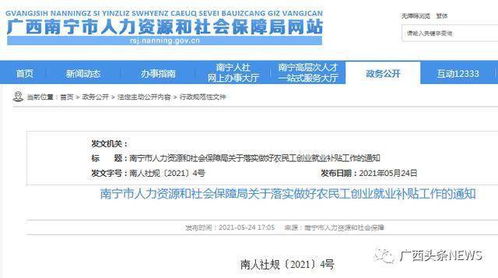 我在寒武纪元当城主短剧全集在线观看  我在寒武纪元当城主短剧全集在线观看，寒武纪元，我在城主的生活--第1张