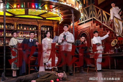 极乐香水短剧全集在线观看  极乐香水短剧全集在线观看--第1张