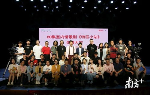 请回答短剧全集在线观看  请回答短剧全集在线观看--第1张