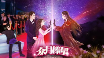 天降萌宝南宫少爷喜当爹短剧全集在线观看  天降萌宝南宫少爷喜当爹短剧全集在线观看--第1张