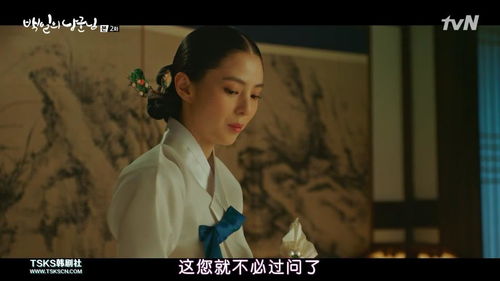 从别后亿相逢短剧全集在线观看  从别后亿相逢短剧全集在线观看，从别后亿相逢，短剧全集在线观看--第1张
