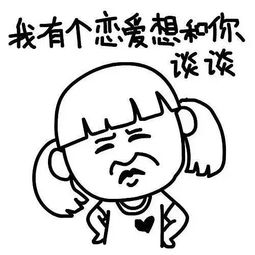 一不小心撩错人短剧全集在线观看  一不小心撩错人短剧全集在线观看，一不小心撩错人，总裁，请自重！--第1张