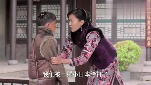 不良少帅短剧全集在线观看  不良少帅短剧全集在线观看--第1张
