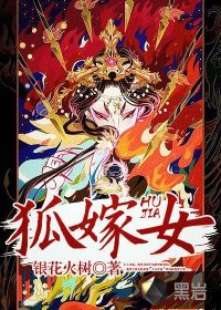 至尊神殿短剧全集在线观看  至尊神殿短剧全集在线观看--第1张
