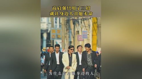 热辣滚烫之至上短剧全集在线观看  热辣滚烫之至上短剧全集在线观看，热辣滚烫之至上短剧全集在线观看，一场火辣激情的视觉盛宴--第1张