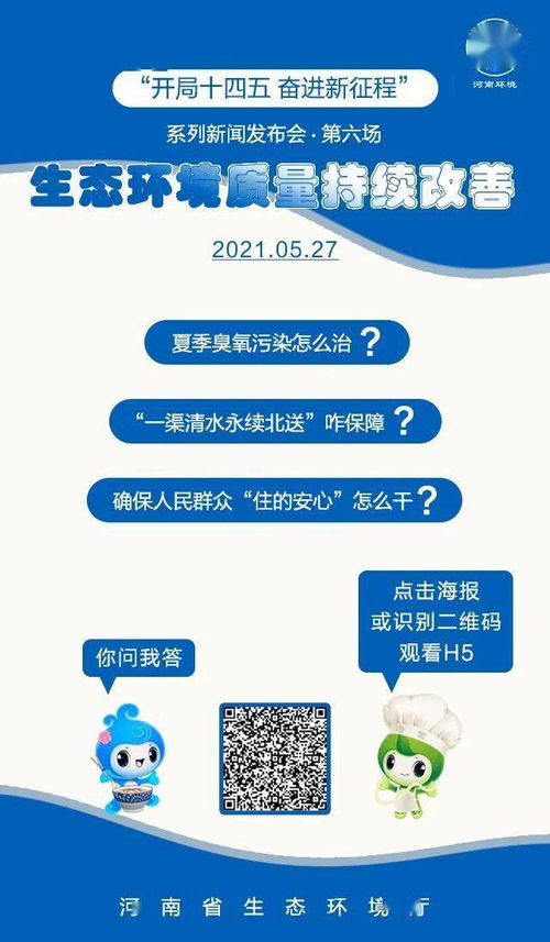 开局我在医院风生水起短剧全集在线观看  开局我在医院风生水起短剧全集在线观看，开局在医院风生水起短剧全集在线观看--第1张