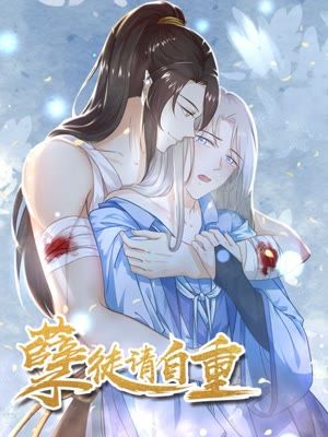 孽龙入世短剧全集在线观看  孽龙入世短剧全集在线观看--第1张