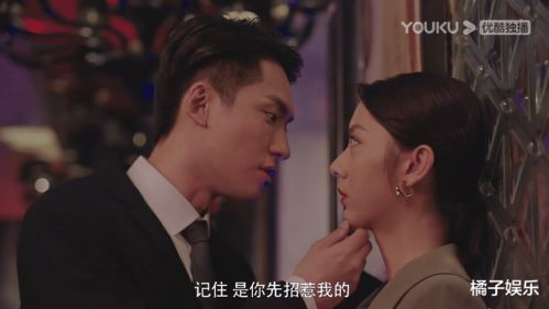 娇妻带球跑帝少你走开短剧全集在线观看  娇妻带球跑帝少你走开短剧全集在线观看--第1张