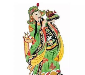 我在人间当财神短剧全集在线观看  我在人间当财神短剧全集在线观看，我在人间当财神短剧全集在线观看，财神降临，好运连连--第1张