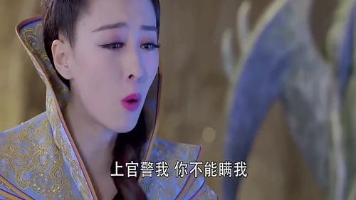 战娘王锦颖短剧全集在线观看  战娘王锦颖短剧全集在线观看--第1张